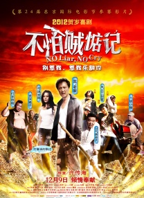 亚洲精品人成在线观看